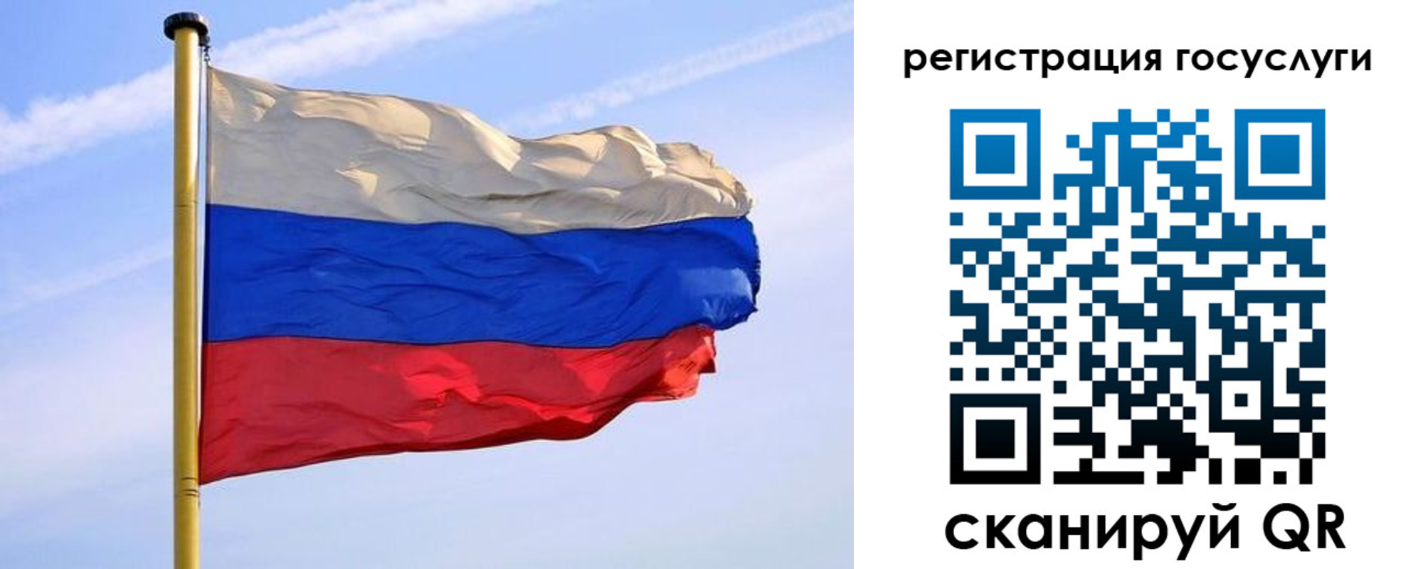 пропишу в квартире в Киренске